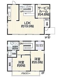横浜市旭区中白根2丁目 中古戸建
