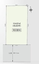 建築確認なし横浜市保土ケ谷区常盤台 土地