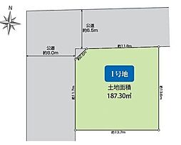 建築条件付き横浜市保土ケ谷区権太坂1丁目2期 土地