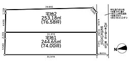 建築条件無大和市上和田14期 全2区画宅地1