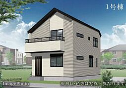 横浜市旭区白根6丁目III　全2棟1号棟