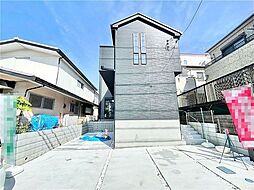 座間市立野台3丁目9期　新築戸建