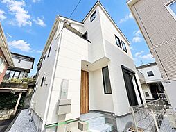 座間市立野台2丁目　新築戸建