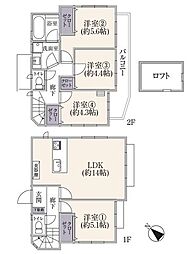 横浜市旭区川井本町　中古戸建