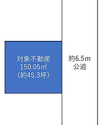 建築条件なし横浜市旭区笹野台4丁目 土地