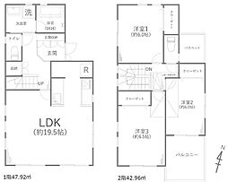 藤沢市白旗4丁目 中古戸建