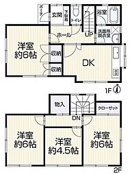 横浜市保土ケ谷区川島町 中古戸建