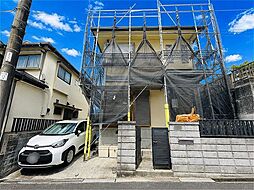 大和市西鶴間8丁目 中古戸建