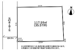 建築条件なし大和市中央林間5丁目 土地