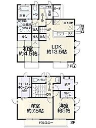 横浜市旭区金が谷1丁目 中古戸建