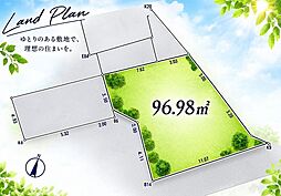 建築条件無横浜市瀬谷区北新　土地