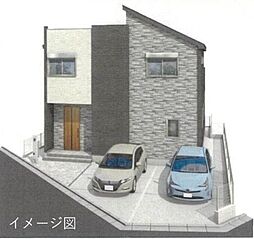 藤沢市西俣野 新築戸建