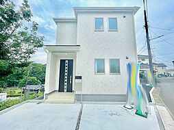 座間市ひばりが丘1丁目　新築戸建