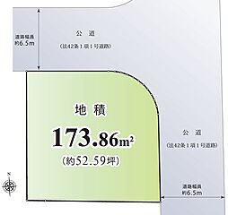 建築条件なし横浜市旭区中白根1丁目 土地