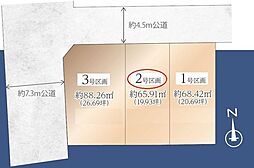 建築条件付き横浜市保土ケ谷区仏向西IV全3区画　2号区