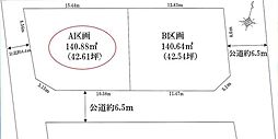 建築条件なし横浜市旭区市沢町全2区画　A区画