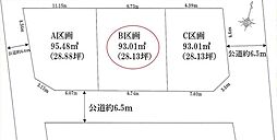 建築条件なし横浜市旭区市沢町全3区画　B区画