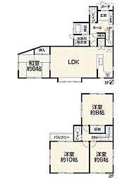 横浜市旭区白根2丁目 中古戸建