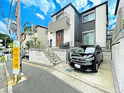 横浜市戸塚区汲沢町 中古戸建