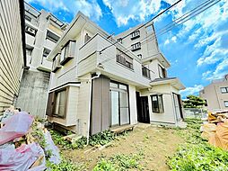 横浜市保土ケ谷区常盤台 中古戸建