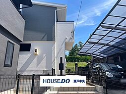 尾張旭市南新町白山　新築戸建