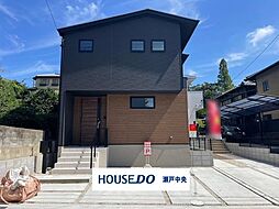 尾張旭市南新町白山　新築戸建