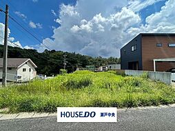 瀬戸市東拝戸町　売土地