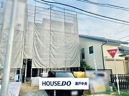 瀬戸市東長根町　新築戸建