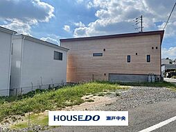 瀬戸市東米泉町　新築戸建