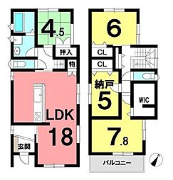 守山区吉根3丁目　新築戸建