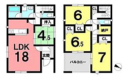 守山区大字上志段味字大久手下　新築戸建