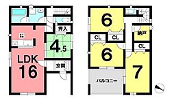 守山区大字上志段味字大久手下　新築戸建