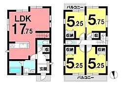 尾張旭市狩宿町3丁目　中古戸建