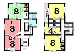 北松山町2丁目　中古戸建