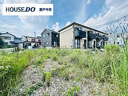 尾張旭市平子町長池上　売土地