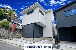 尾張旭市桜ケ丘町西　新築戸建