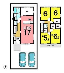 守山区大字上志段味字寺山　新築分譲戸建　(4)号棟