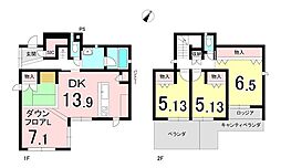 瀬戸市塩草町　中古戸建