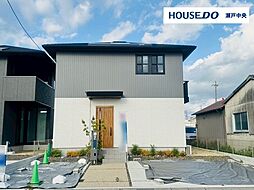 瀬戸市共栄通5丁目　未入居戸建