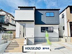 瀬戸市平町1丁目　新築戸建