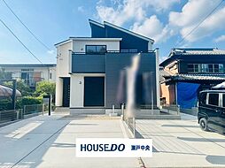 春日井市中央台7丁目 新築戸建