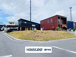 瀬戸市塩が丘1丁目　売土地