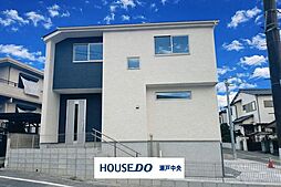 瀬戸市幡野町　新築戸建