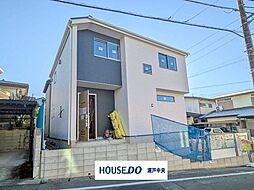 瀬戸市幡野町　新築戸建