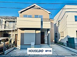 瀬戸市柳ケ坪町　新築戸建