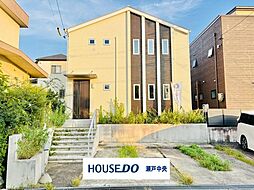 瀬戸市萩山台1丁目　中古戸建