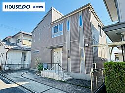 瀬戸市水無瀬町　中古戸建