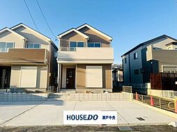 瀬戸市萩山台9丁目　新築戸建