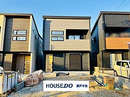 瀬戸市さつき台2丁目　新築戸建
