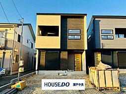 瀬戸市さつき台2丁目　新築戸建